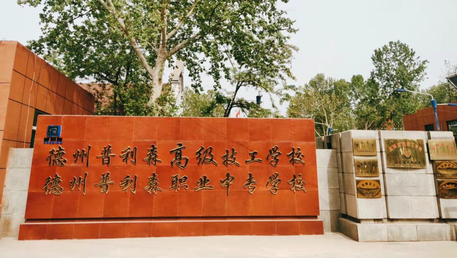 汽修學校要花多少錢_學費錢汽修學校能退嗎_汽修學校學費多少錢