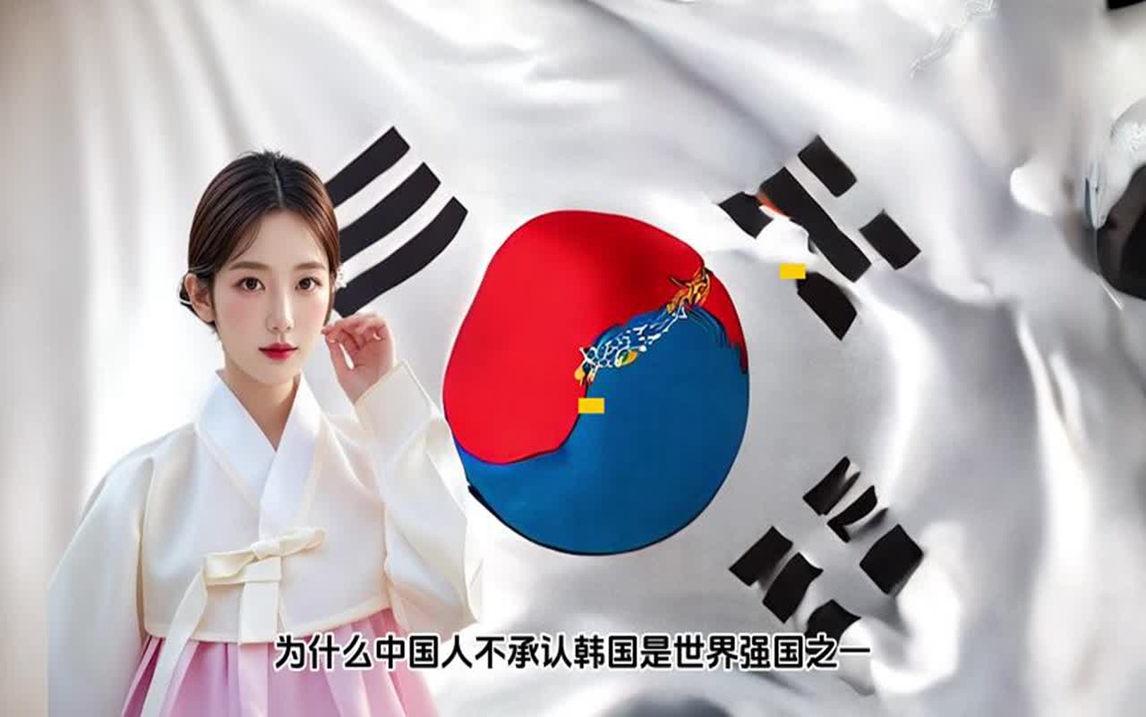 韓國大學是韓國最好的大學嗎_韓國最好的大學是哪個_韓國大學實力
