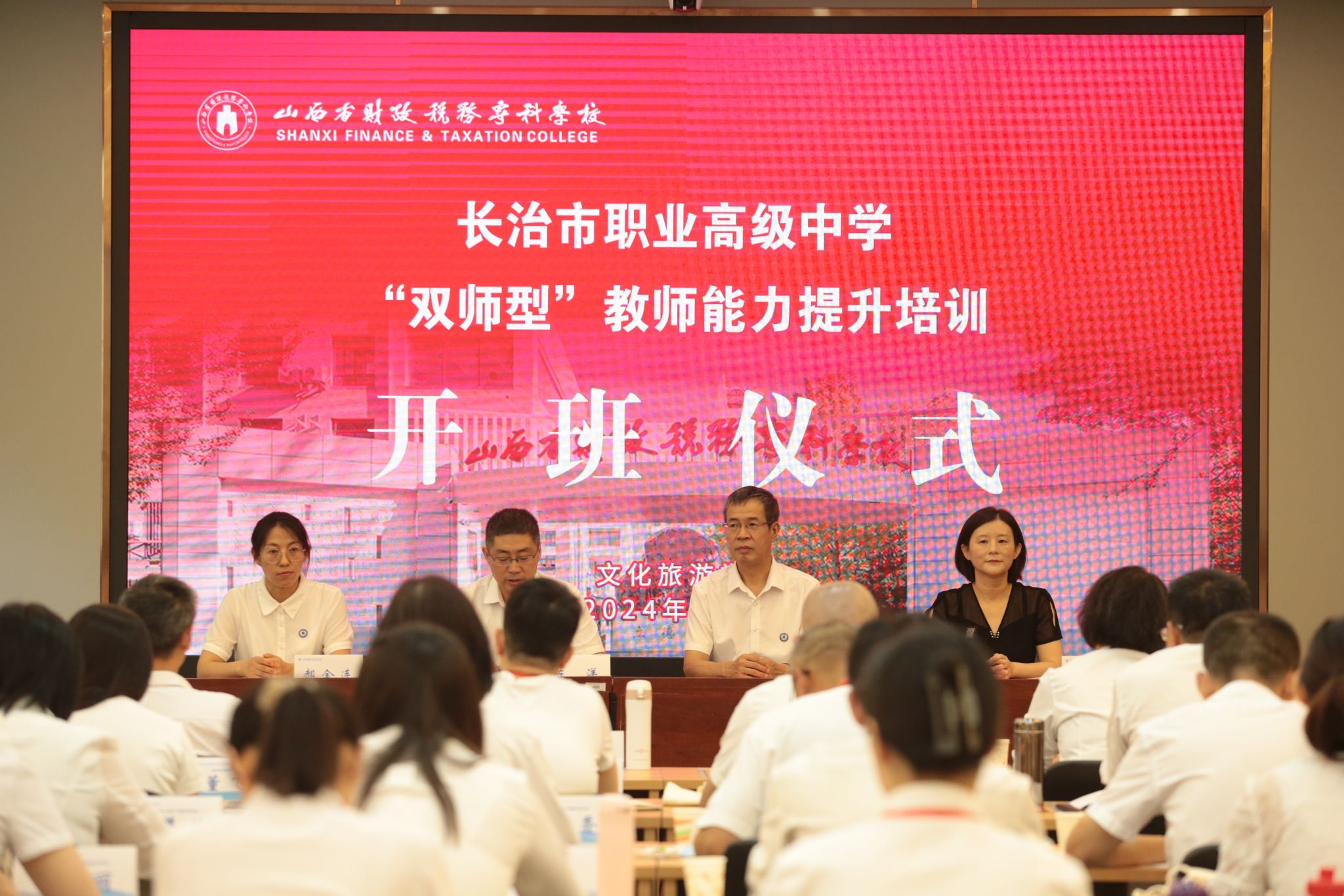 江門市第一職業(yè)高級(jí)中學(xué)_職業(yè)高級(jí)中學(xué)怎么樣_高中職業(yè)技術(shù)學(xué)院