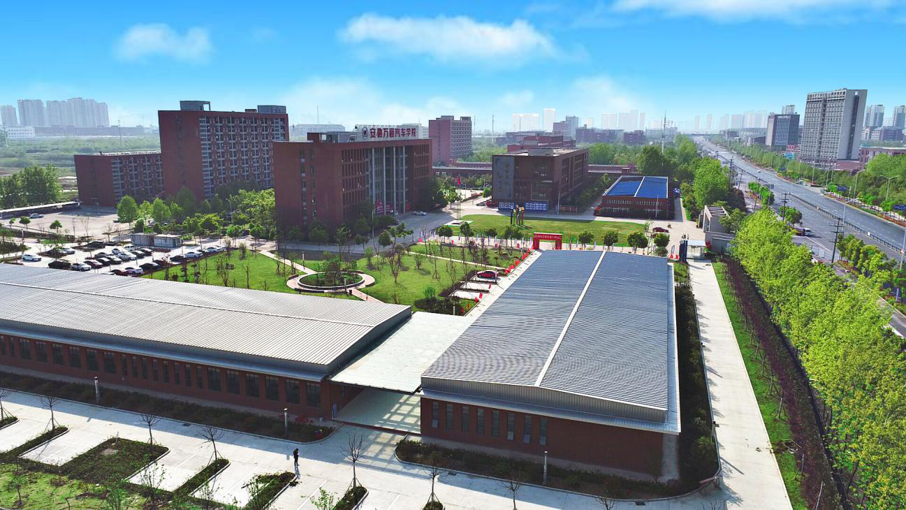 汽修培訓學校學費_汽修學校費用_汽修培訓班學費
