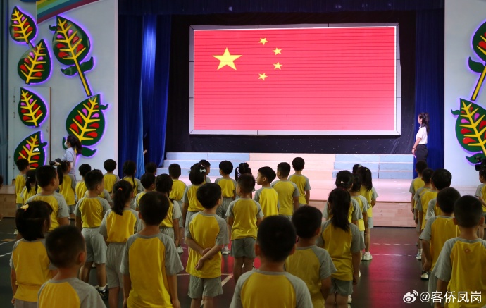 國(guó)防大學(xué)第一幼兒園招生簡(jiǎn)章_國(guó)防大學(xué)幼兒園_國(guó)防大學(xué)第二幼兒園2021