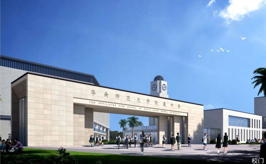 祈福新村學校小金龍班_祈福新村學校學費_祈福新村學校