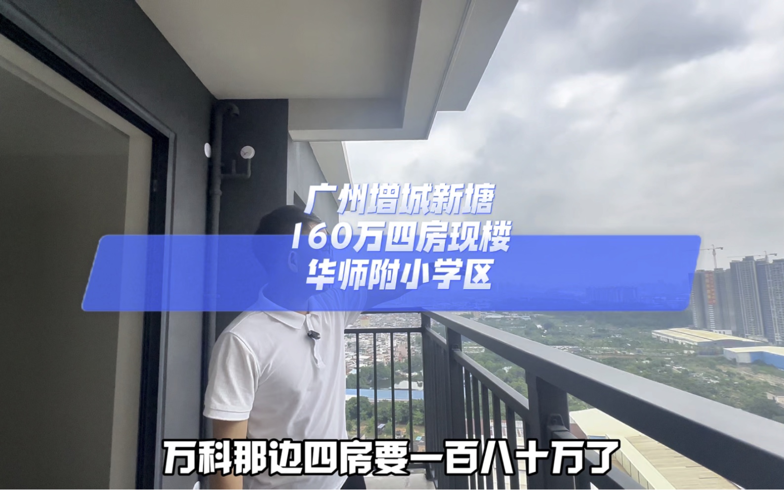 祈福新村學校小金龍班_祈福新村學校學費_祈福新村學校