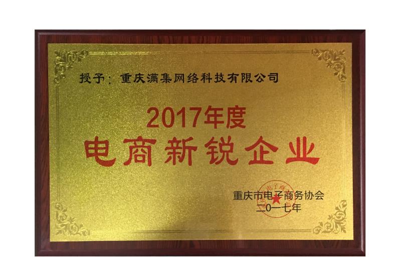 簡陽中學航拍_簡陽中學全名_簡陽中學