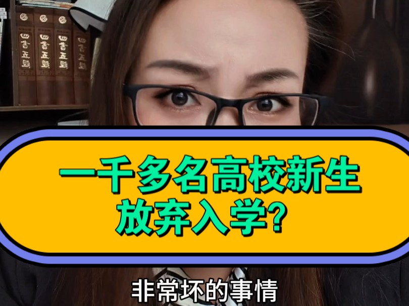 廣州大學的學費_廣州大學2021年學費_廣州大學學費
