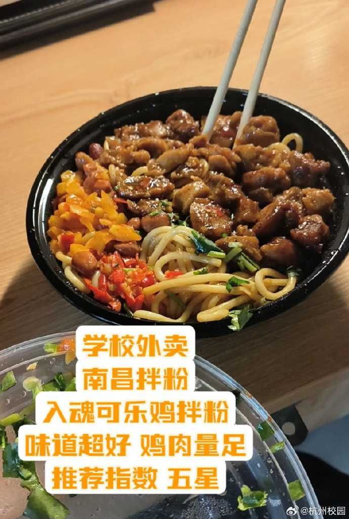 廣東財經大學華商學院百度百科_廣東財經大學華商學院_廣東財經大學華商學院簡介