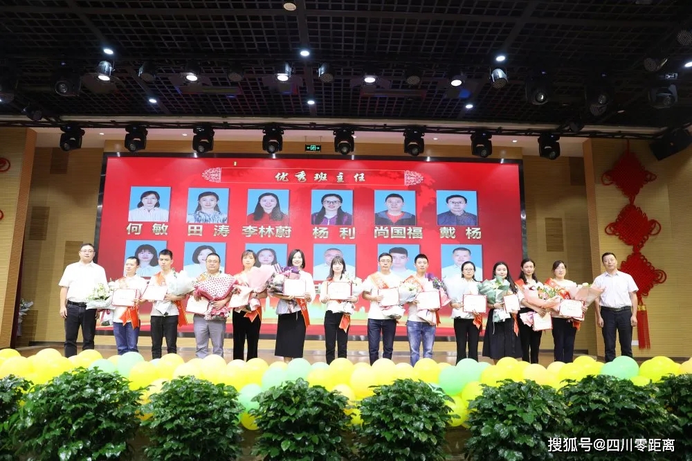 南山實驗中學學校怎么樣_南山中學實驗學校_南山實驗中學學校簡介