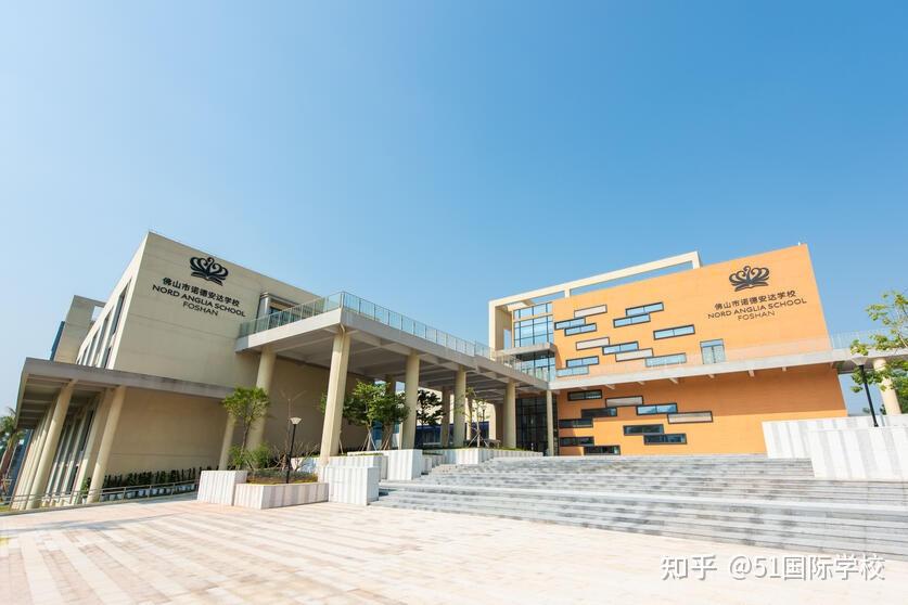 匯佳學校ib_匯佳中學_匯佳中學校歌