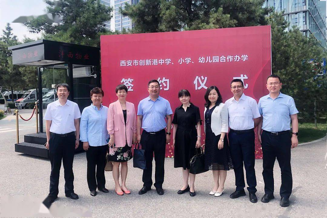 交大附中怎么樣_交大附中南校區_交通大學附中分校