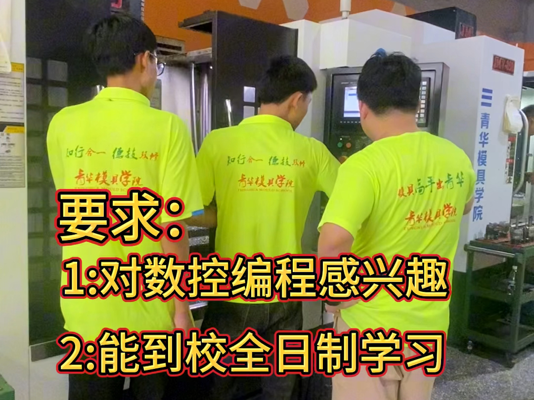 美容學校多少費用_美容學校的學費_美容學校學費