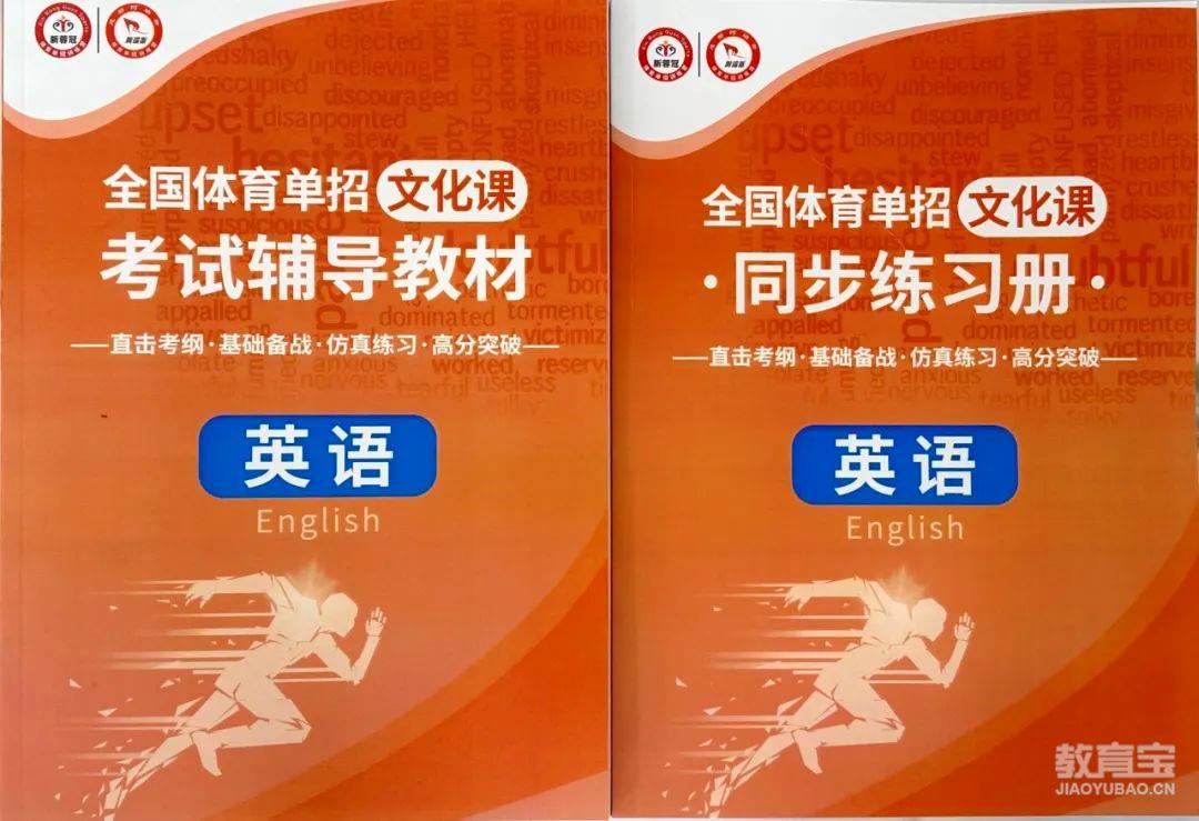 湖州中學招生人數_湖州中學西山漾校區_湖州中學
