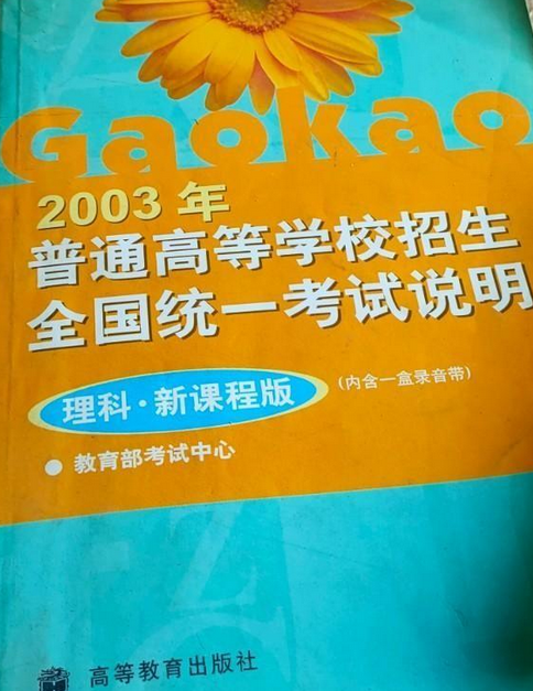 湖州中學招生人數_湖州中學西山漾校區_湖州中學