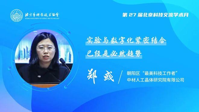 北京理工大學留學生中心電話_北京理工大學留學國際班_北京理工大學國際班學費是多少