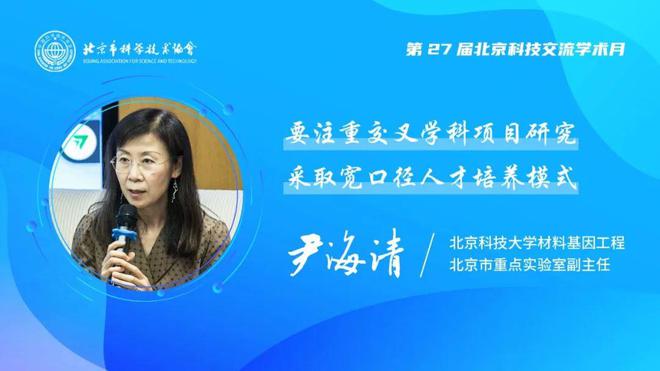北京理工大學留學生中心電話_北京理工大學國際班學費是多少_北京理工大學留學國際班