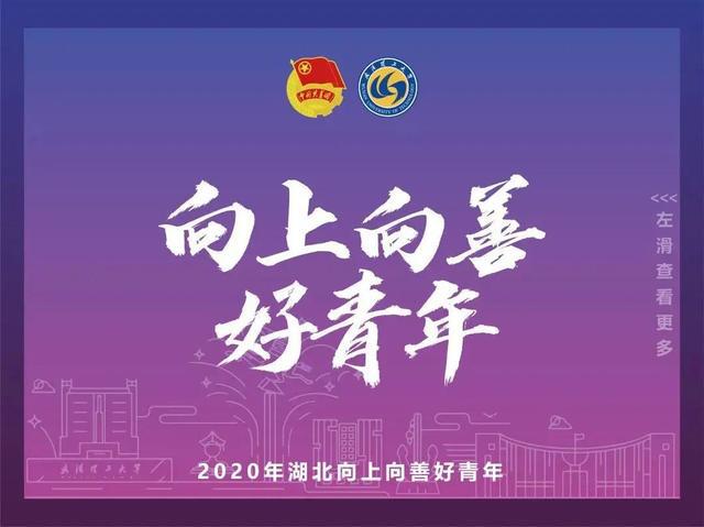 建湖實驗初中城南校區_建湖縣實驗初級中學城南_建湖實驗初中南校區