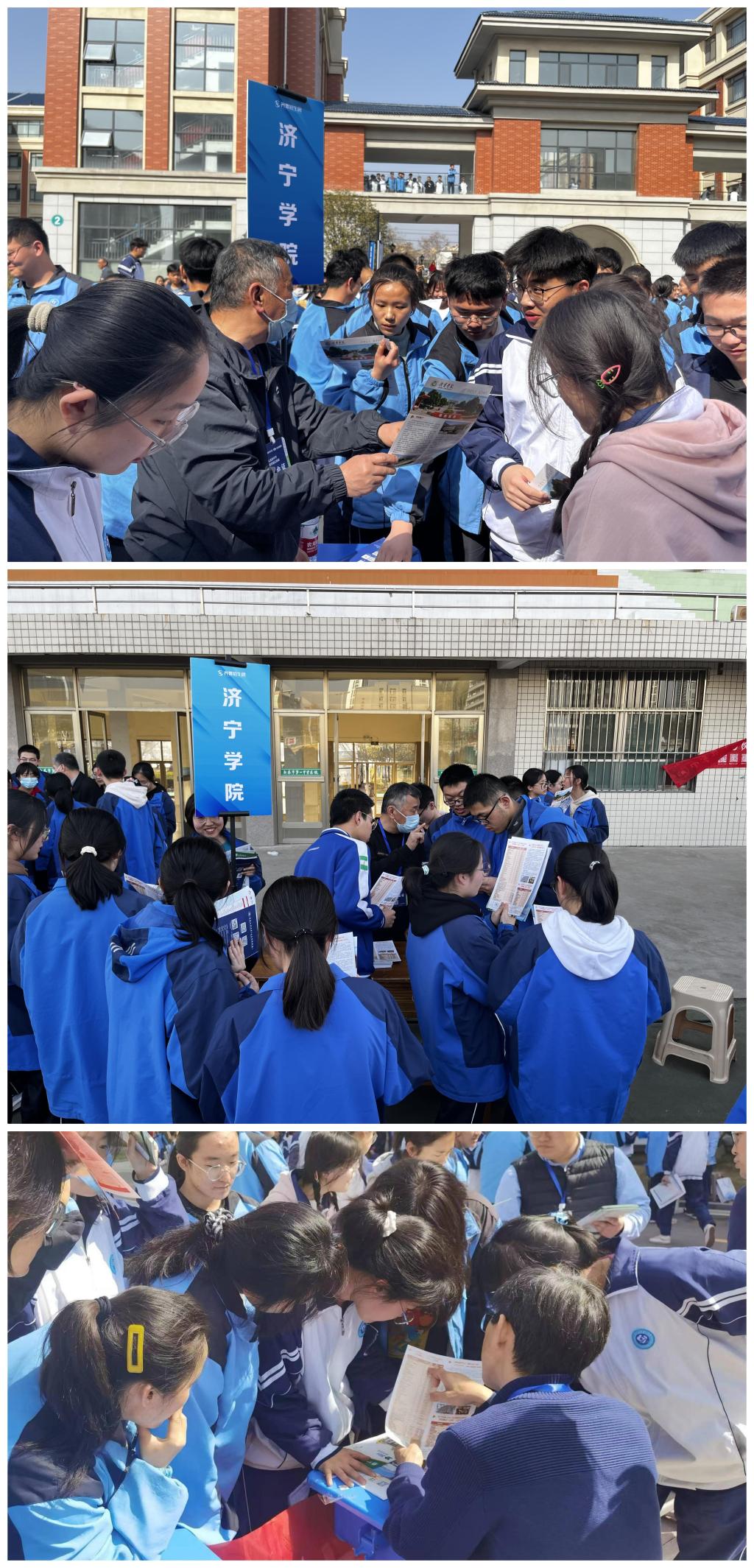 濟(jì)寧學(xué)院附中_濟(jì)寧附中學(xué)院分布圖_濟(jì)寧附中學(xué)院高一新校區(qū)