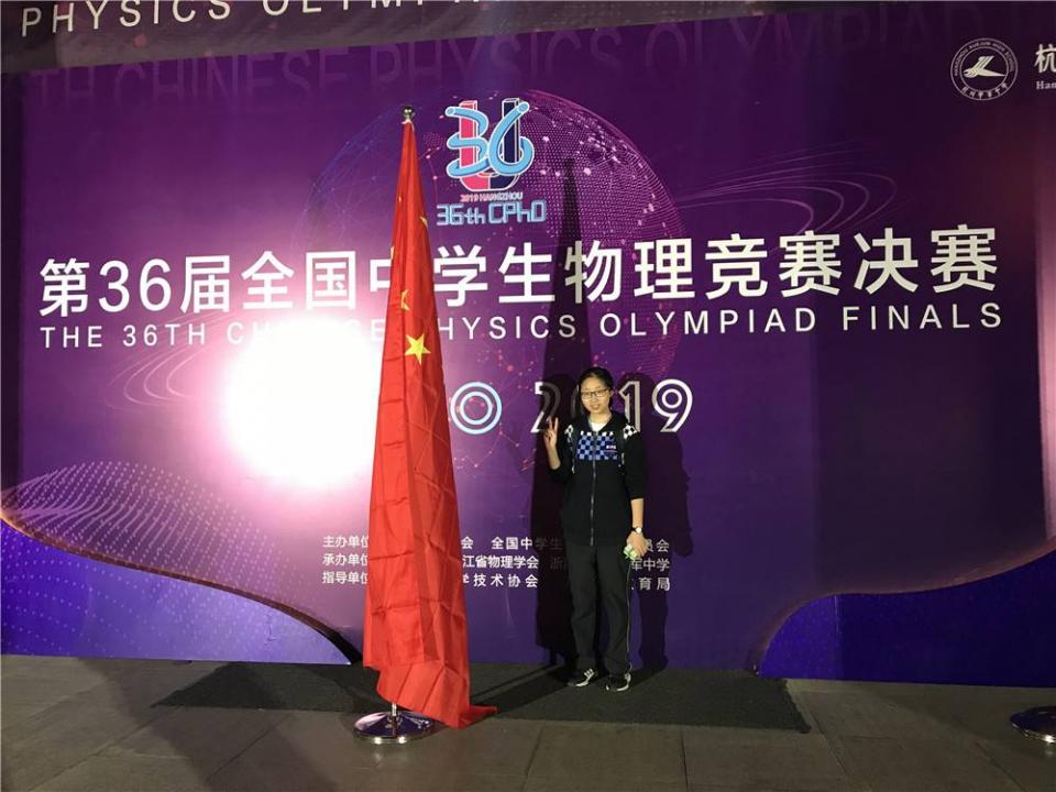 衡水中學排位_衡水中學成績排名榜_衡水中學排名全國排名