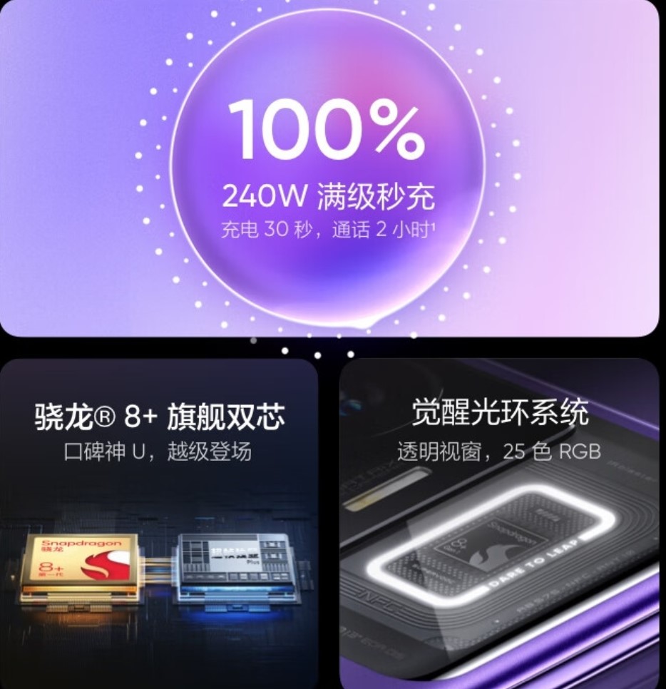 衡水中學排名全國排名_衡水中學成績排名榜_衡水中學排位