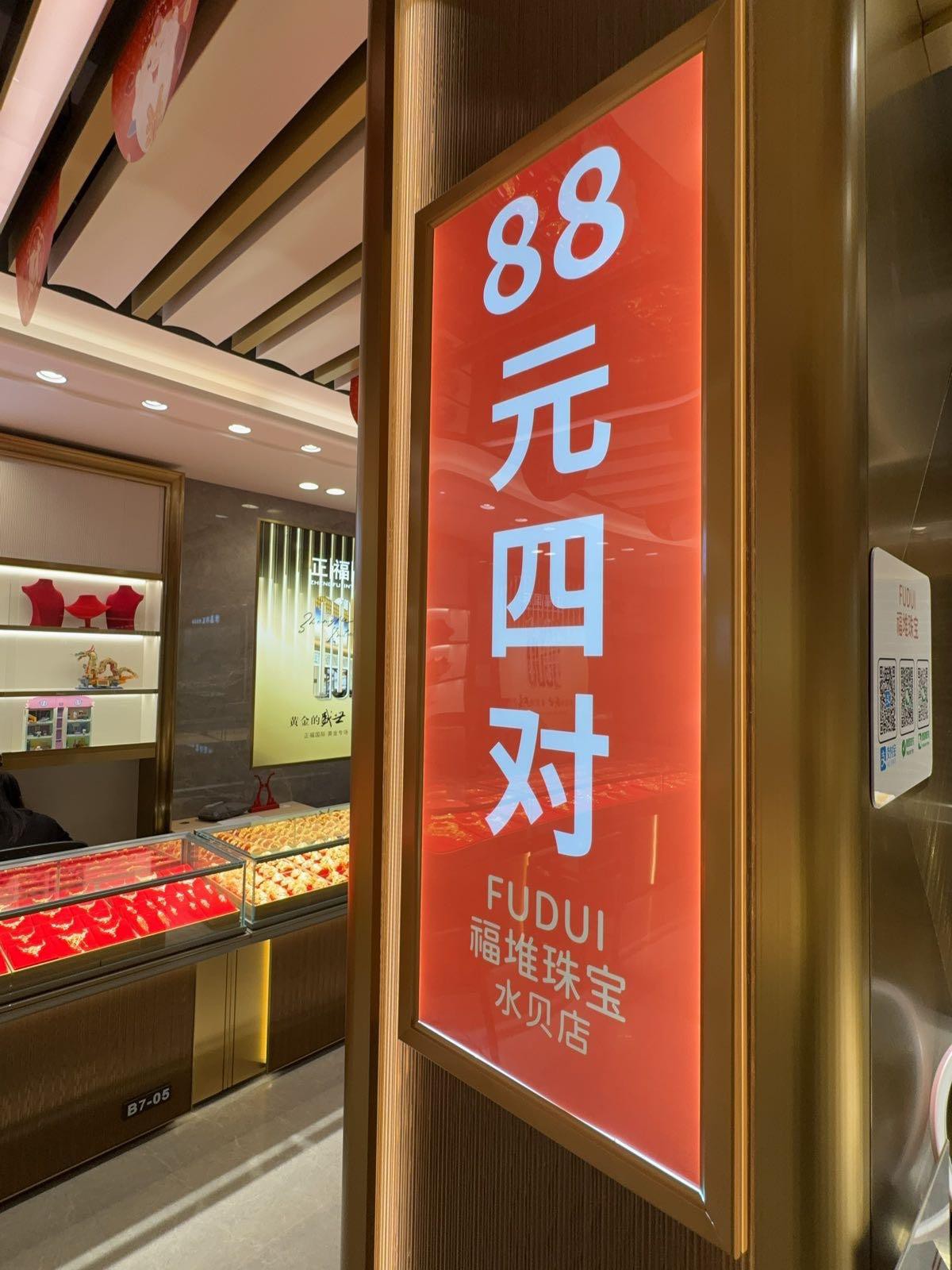 羅湖外國語高中部新校區多久建_羅湖外語學校國際部_羅湖外國語學校高中部