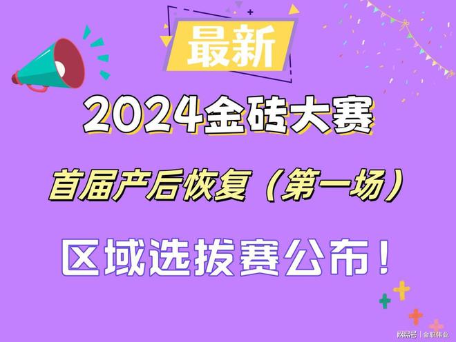吉鐵一中_吉鐵一中老照片_吉鐵一中校友錄