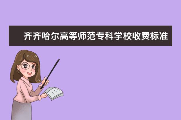 吉鐵一中校友錄_吉鐵一中老照片_吉鐵一中