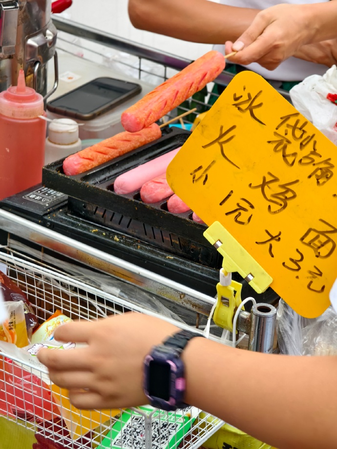 中學東門_何東中學_中學東傳