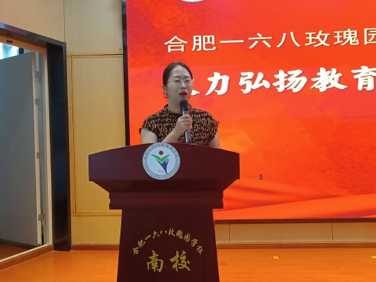 合肥168中學(xué)招聘_合肥招聘中學(xué)168名學(xué)生_合肥招聘中學(xué)168名教師