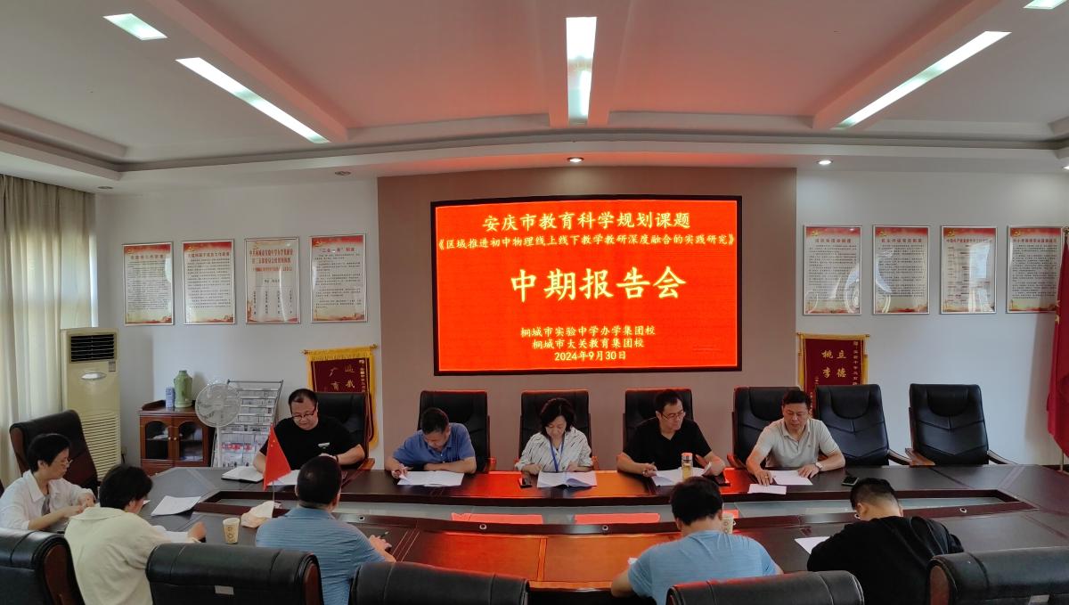 海門中學國際班_海門國際高中_海門國際高中什么分數可以進