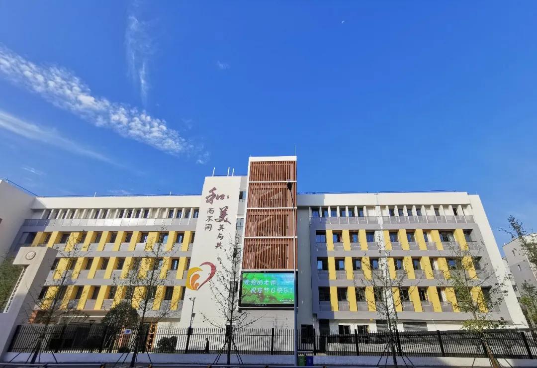 金蘋果學校_金蘋果學校學費一年多少_民辦金蘋果學校