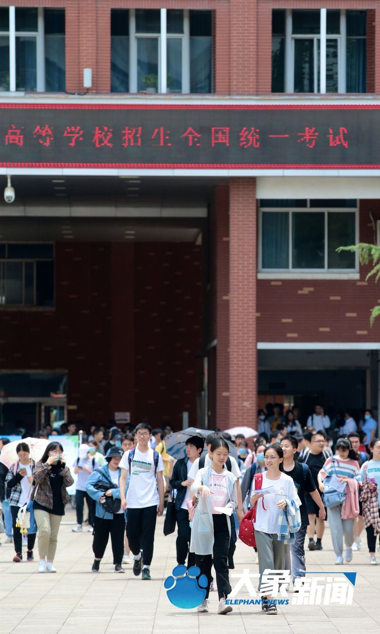 省實江門學校_廣東實驗中學附屬江門學校_江門學校