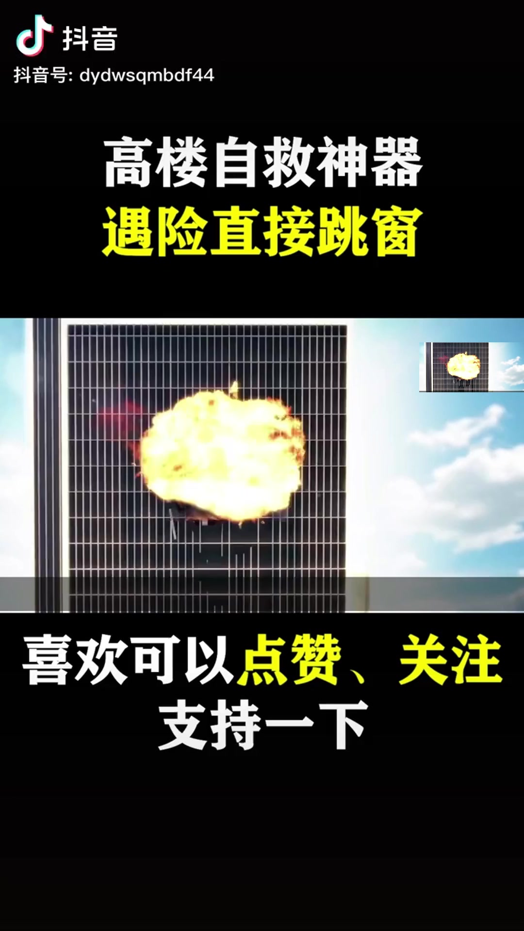 中學廣州香江校區地址_廣州香江中學_廣州香江中學是公立還是私立
