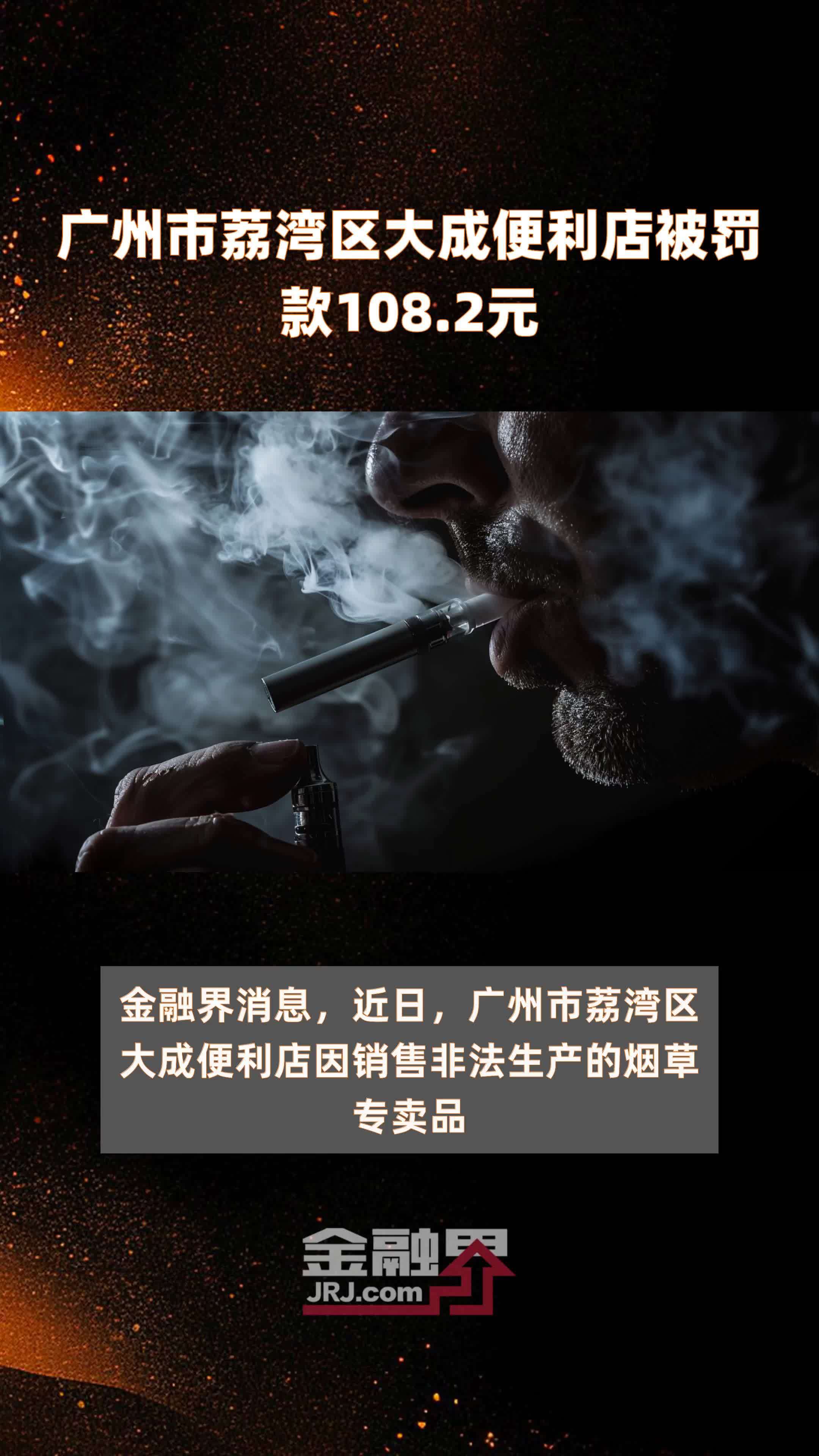 中學廣州香江校區地址_廣州香江中學是公立還是私立_廣州香江中學