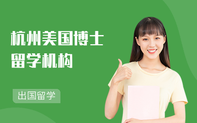 留學澳大利亞預科是什么專業_留學澳大利亞預科班_澳大利亞留學預科