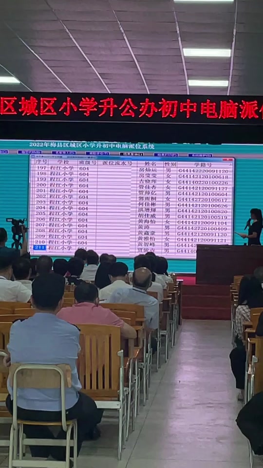 福州華倫中學(xué)_福州華倫中學(xué)高中部_福州華倫中學(xué)排名