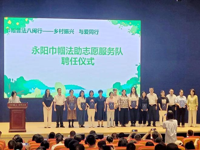 南平小學_大連南平小學_南平小學慘案