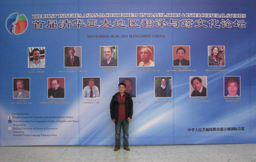 北京開設德語的中學_北京學德語的國際學校_北京德語學校