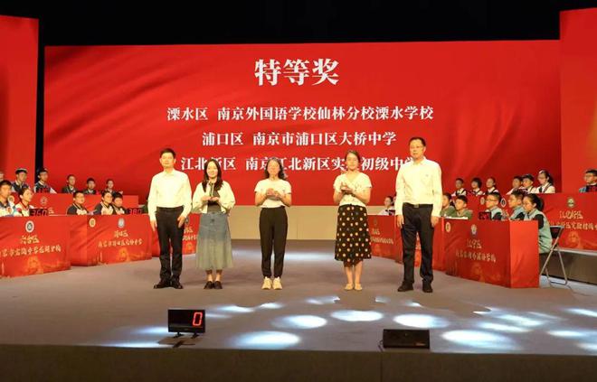 南京仙林外國語小學_南京外國語仙林小學如何_南京南外仙林小學學費