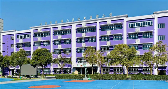 歡迎小學聚龍的句子_聚龍小學歡迎你_歡迎小學同學進群的話