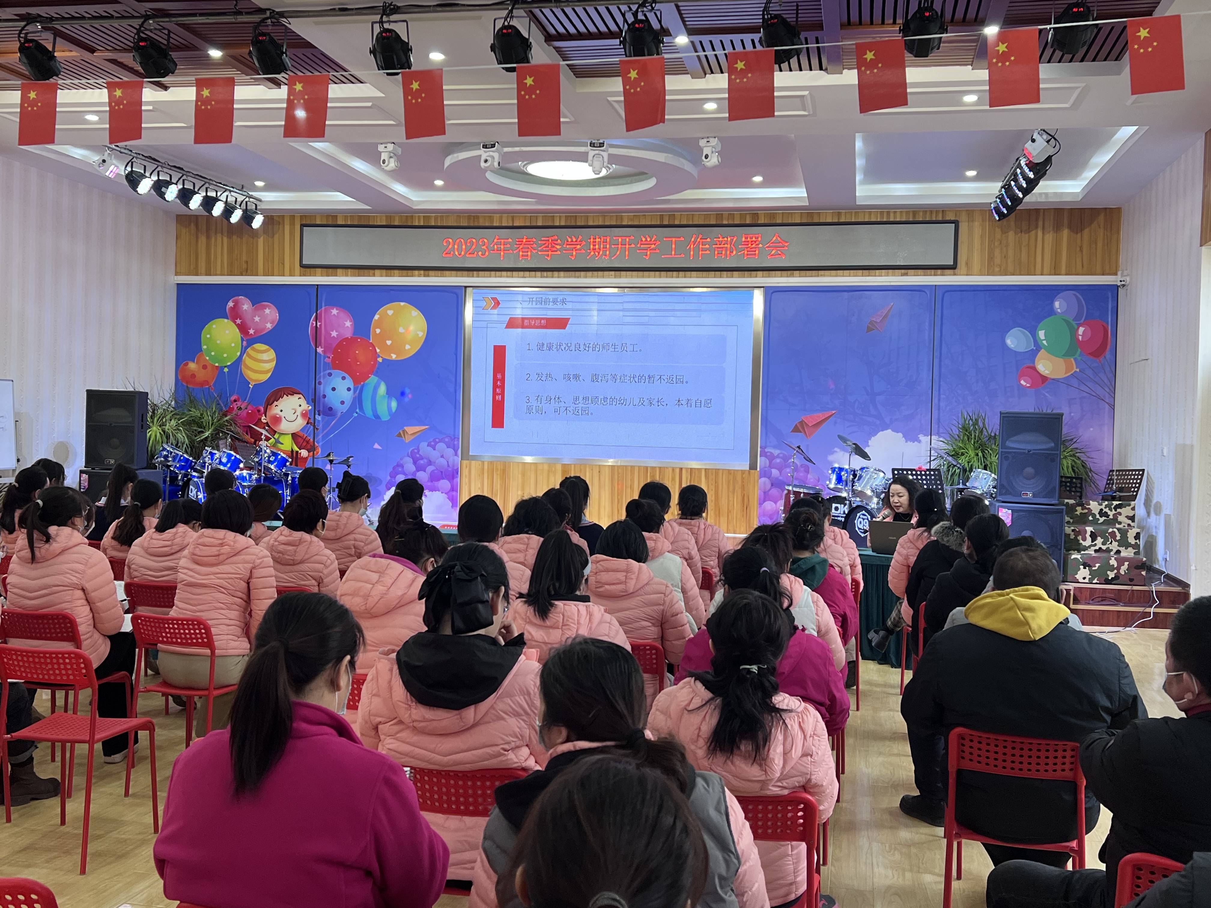 徐匯區匯師小學_匯師小學_小學師范