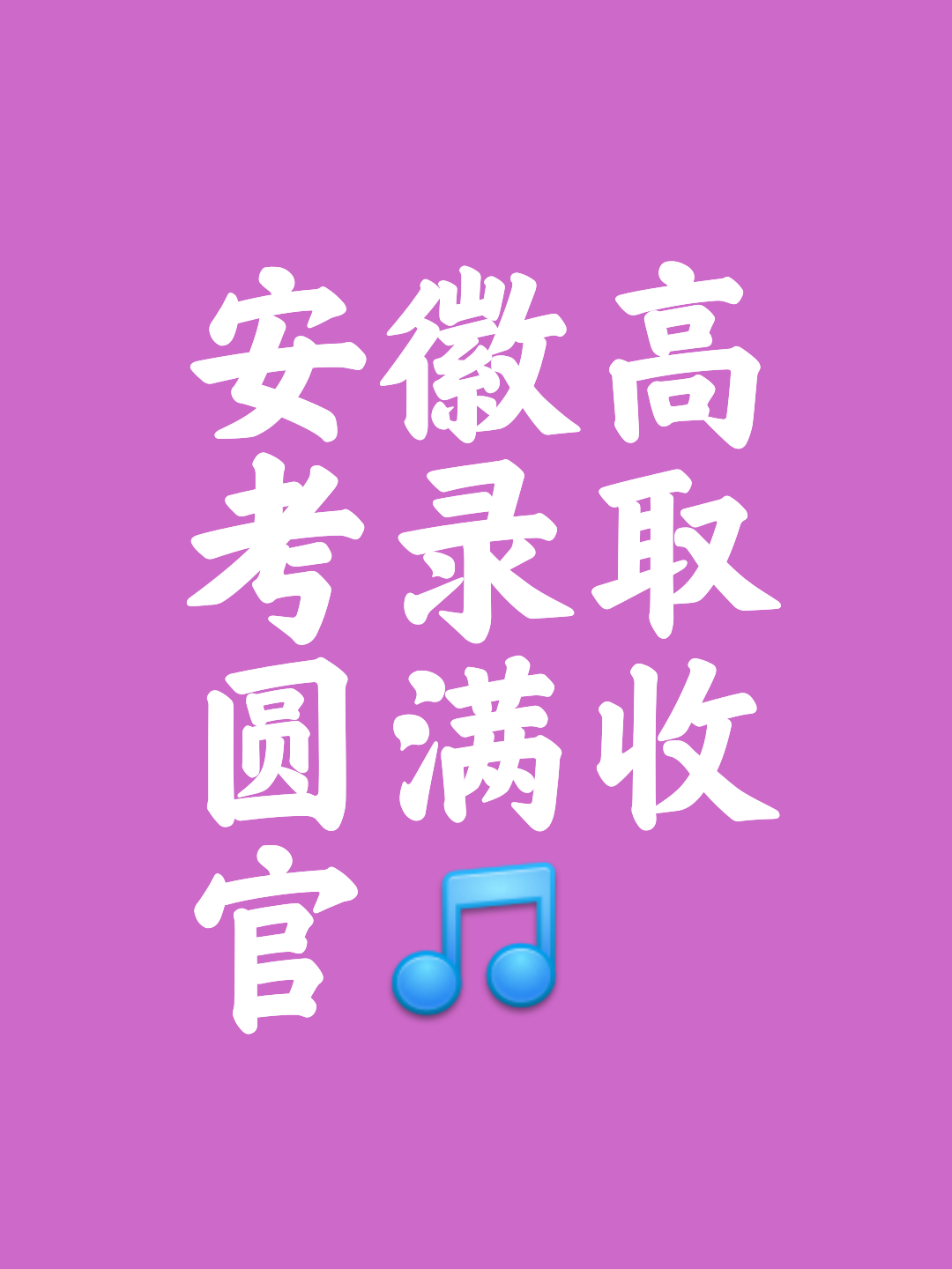 九亭小學_九亭小學網站_九亭小學九亭四小
