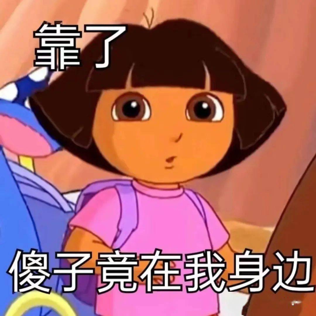 重慶中學七龍珠和四大金剛_重慶中學一二三梯隊_重慶中學