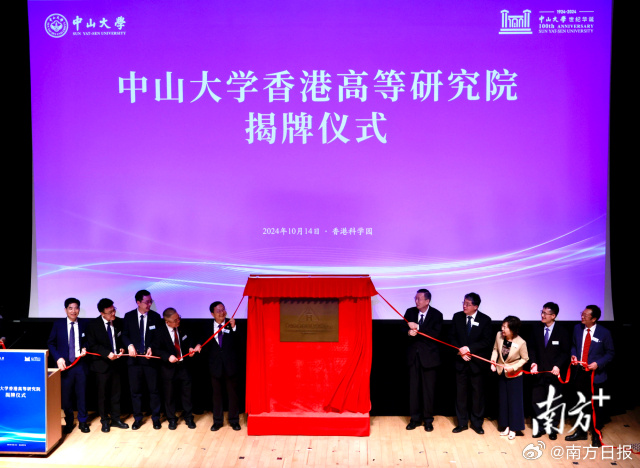 福山外國語小學正大_福山正達外國語小學_福山外國語小學正達校區