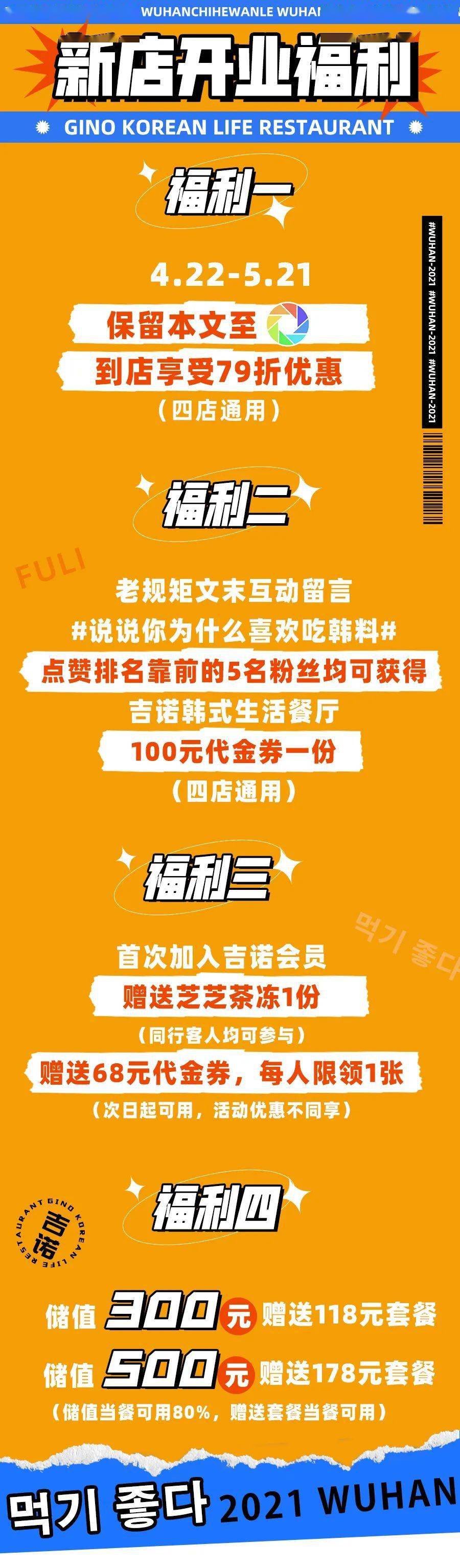 韓國語學堂哪個學校好_韓國語學校_韓國語言學校