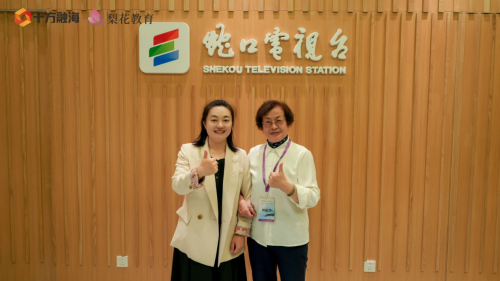 杭州西子實(shí)驗(yàn)學(xué)校_杭州西子實(shí)驗(yàn)學(xué)校校風(fēng)怎么樣_杭州西子實(shí)驗(yàn)中學(xué)