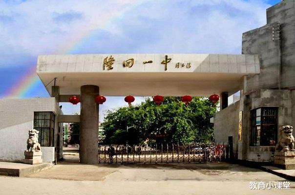 山西省海泉學校_海泉學校在山西的排名_海泉學校
