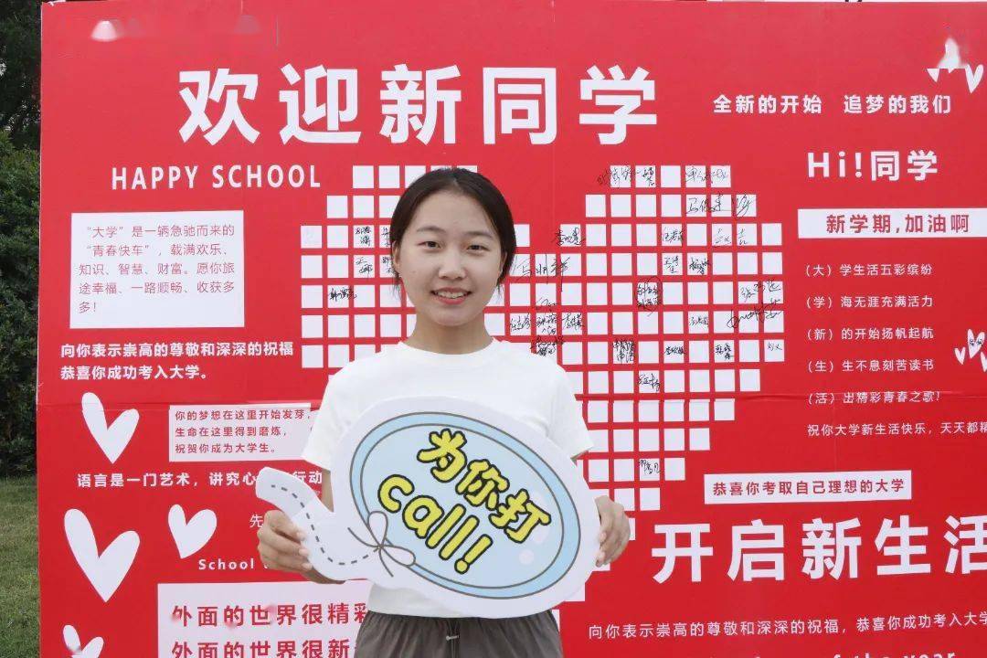 國內服裝設計全球學校排名_國際服裝設計學校_國外服裝設計學校