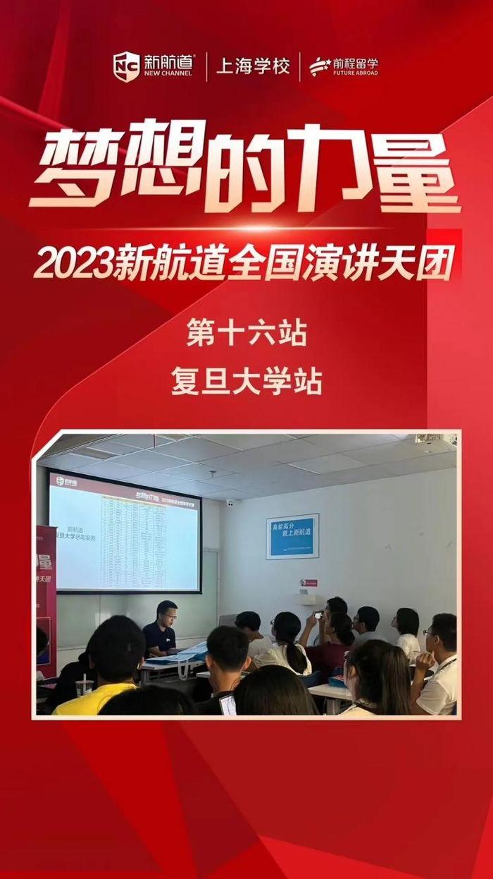 國際服裝設計學校_國外服裝設計學校_國內服裝設計全球學校排名