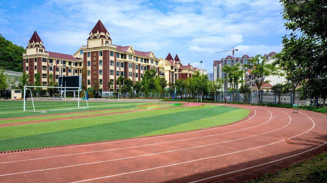 貴陽為明國際學校_貴陽為名國際中學_貴陽明院學校