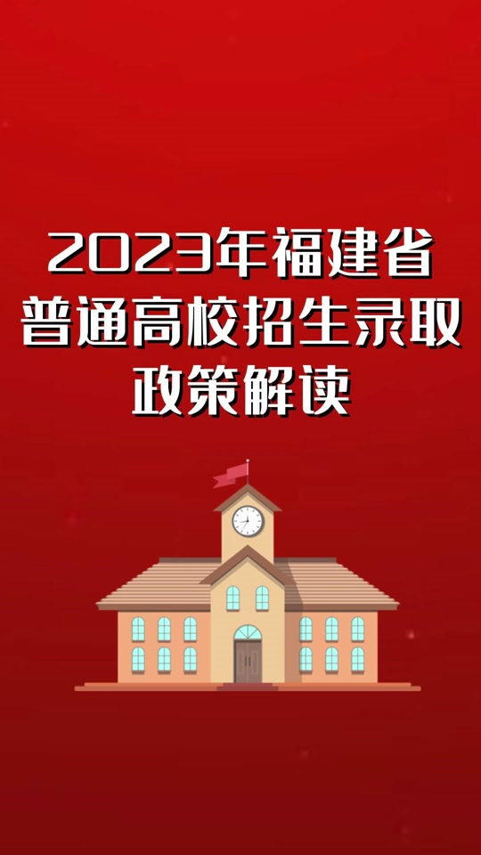 衡水五中高中_衡水高中五中分數線_衡水高中五中校長是誰