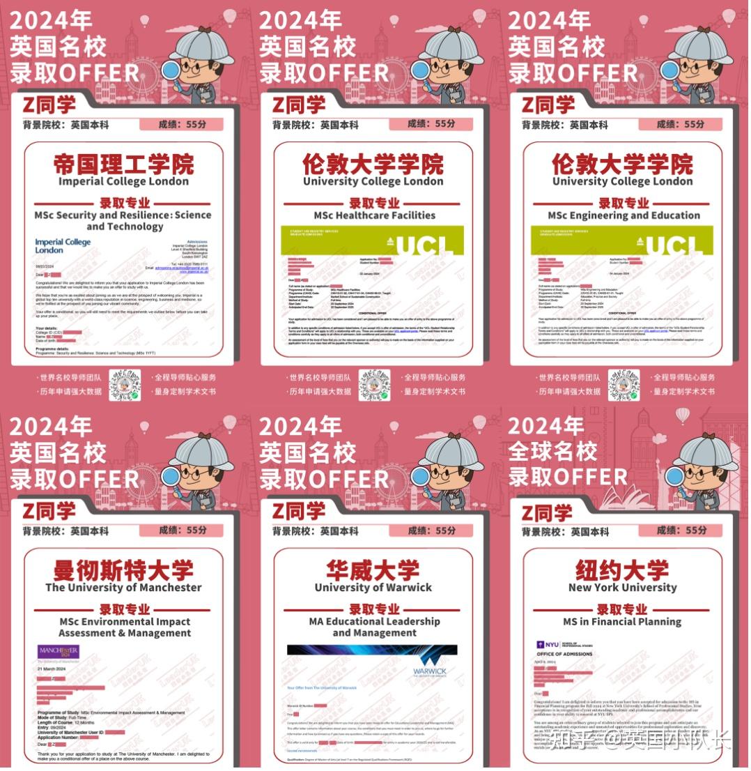 廣州市貴族學校_廣州貴族學校有哪些小學_廣州貴族學校